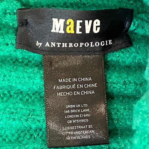 Anthropologie (Maeve) Green Knit hat - Uber soft - Picture 5 of 16